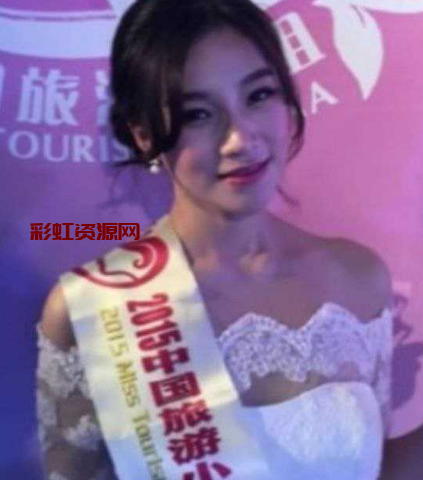谭义娟 中国旅游小姐全球大赛--香港赛区官方网站